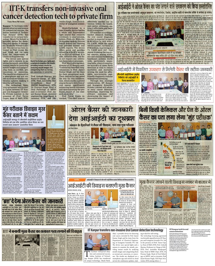 News 2